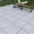 Керамогранит Bluestone Spectre Blue 60х60, 20мм (Bluestone Dark Blue)