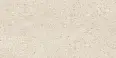 Керамогранит Cerdomus 108538 Miralith Canapa Matt Rett 60x120