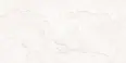 Керамогранит Gravita Atlantis Rose Gold Endless Low Reflection Matt Carving 60x120