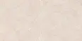 Керамогранит Vitra K958007R0001VTER MoonLight Греж Матовый R10A Ректификат 60x120
