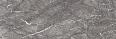 керамогранит stone marble grey SC.ST.CG.SMT