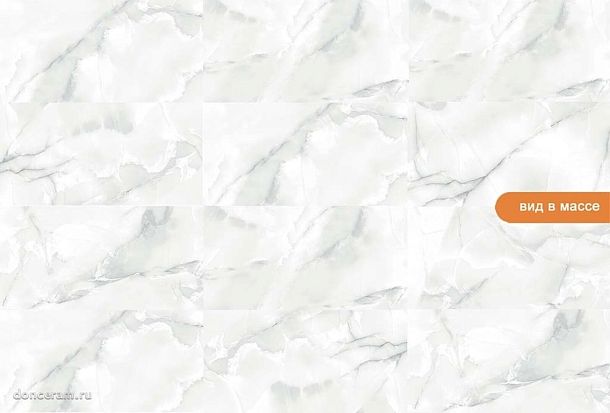 Фото Керамогранит gravita mist perla carving 60x120 Индия