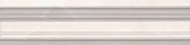 Фото Бордюр BLB022 Багет Баккара бежевый 20х5
