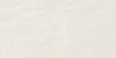 Керамогранит Benadresa Cristal Cream Pulido Rect 60x120