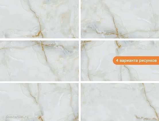 Фото Керамогранит gravita anti sky sky brown satin 80x160 Индия