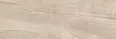 Керамогранит Ariostea UP6S310445 Basaltina Sand Soft 6 mm 100x300