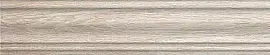 Фото Плинтус SG7013\BTG Фрегат беж 39.8x8