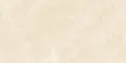 Керамогранит Gravita Loren Beige Baby Satin 60x120
