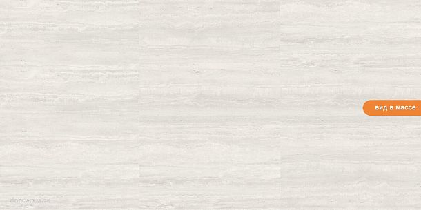 Фото Керамогранит geotiles stratos vein bone 60x120 Испания