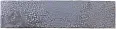 Плитка Cifre Oken Blue Brillo 7,5x30