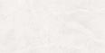 Керамогранит prissmacer isea white 60x120