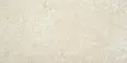 Керамогранит Landgrace Outdoor Bodo Beige R11 20mm 60х120