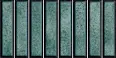 керамическая плитка El Barco Domino Verde Glossy 15x30