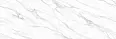 Керамогранит Adicon Statuario Silk High Glossy 800x2400x15