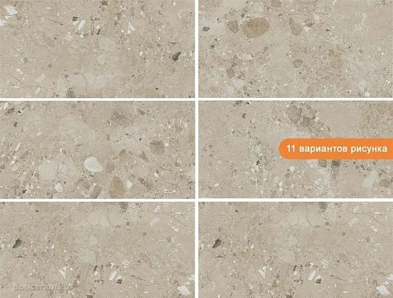 Фото Керамогранит navarti ura natural 60x120 Испания