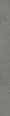 Kerama Marazzi Подступенок Касабланка HP серый матовый обрезной 119,5x10,7x0,9 (KM6012G0171RALT)