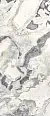 Керамогранит Flaviker PF60014654 Supreme Hedonism Dover White Lux 3D R 120x280