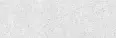 Плитка Saloni Markthal Light 30x90