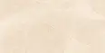 Керамогранит Usak Seramik Swindon Beige Polished 60x120