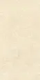 Керамогранит Vitra K948598R0001VTER SandStone Песочный Матовый R10A Ректификат 60х120