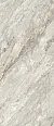 Керамогранит Fondovalle INF3089 Infinito 2.0 Cream Diamonds 3D Texture Polished 120x278