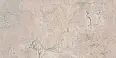 Керамогранит Ariana Ceramica 0012926 Memento Limoges Sand Nat Rett 60x120