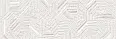 Плитка Ibero R0002310 Botanical Concept Lino Rect. 30x90