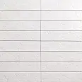 Плитка Mainzu PT03800 Amalfi Bianco 7.5x30