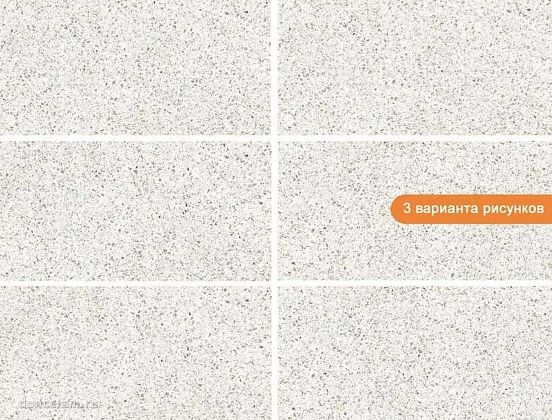 Фото Керамогранит navarti nadinne blanc 60x120 Испания