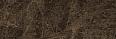 керамогранит stone marble brown SL.IN.EME.LC