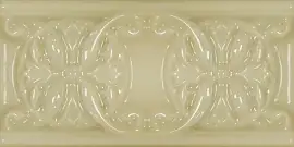 Фото Плитка Plus CLASSIC 10 IVORY 7,5X15