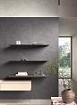 Керамогранит Laminam LAMF012551 Slate Amazzonia 5 1200x3000