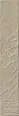Клинкерная плитка Paradyz Eremite Crema Elewacja Struktura Mat B1a 39,7x6,5