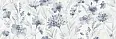 Laparet Vt/A658/13031R Prada Bianco Декор Обрезной 30X89,5