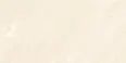 Керамогранит Gravita Loren Ivory Baby Satin 60x120