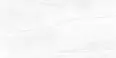Керамогранит Geotiles Lavica Blanco Matt 60x120