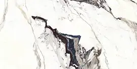 Керамогранит Calacutta Rosata Exotic 80x160 Индия Фото Керамогранит Calacutta Rosata Exotic 80x160