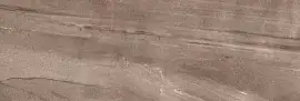 Фото Керамогранит Ariostea UP6S310444 Basaltina Moka Soft 6 mm 100x300