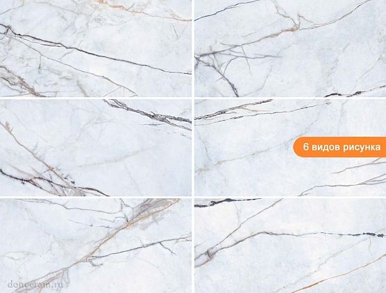 Фото Керамогранит prissmacer elepo gold 60x120 Испания