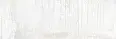 Плитка Laparet Lp3090B0041R Betone Pearl Матовый Обрезной 30X89,5