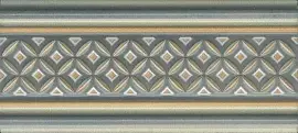 Фото Бордюр LAB003 Монтальбано 2 матовый 15x6,7