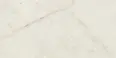 Керамогранит Baldocer Crystallo Natural Rect 60x120