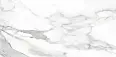 Керамогранит ZERDE TILE Stefano White 600x1200