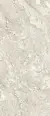 Керамогранит Benadresa Aura Ivory Natural 6mm 120x280
