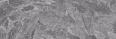 керамогранит stone marble grey SL.IN.OG.LC