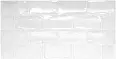 Плитка Equipe 27608 Altea White 7.5x15