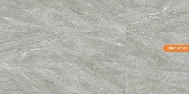 Фото Керамогранит prissmacer teide stone 60x120 Испания