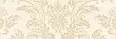 Плитка DW11RGN211 Rejina 2 Декор 20x60