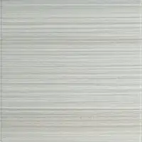 Фото Декор Equipe 32696 Hikari Decor Almond 10x10
