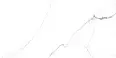 Керамогранит Ennface ENMAR4001CR60120 Arizona Carving 120x60x0.9